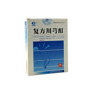复方川芎酊(康蒂尼)