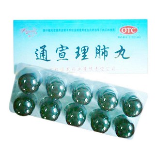 通宣理肺丸(巨龙)