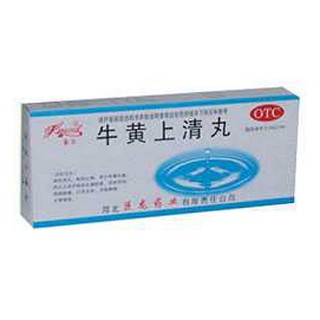 牛黄上清丸(巨龙)