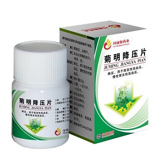 菊明降压片(国盛源)