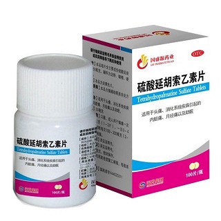 硫酸延胡索乙素片(国盛源)