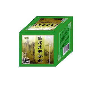 茵莲清肝合剂(亚东生物)