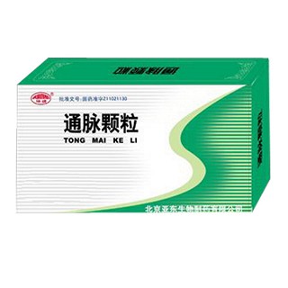 通脉颗粒(亚东生物)