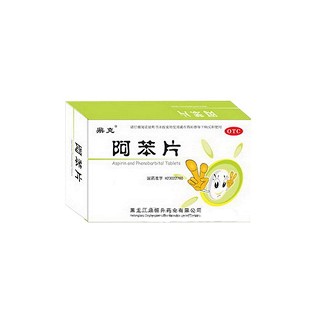 阿苯片(鼎恒升)