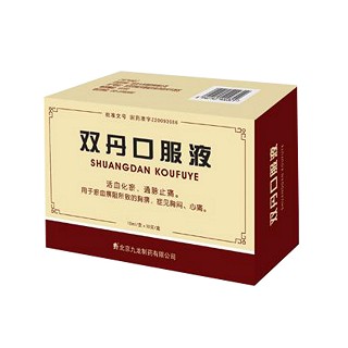 双丹口服液(九龙)