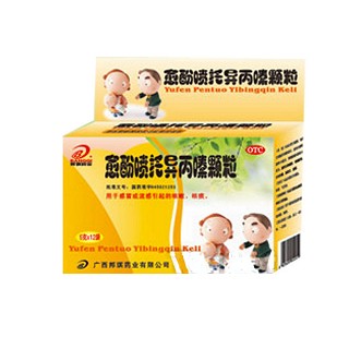 愈酚喷托异丙嗪颗粒(邦琪)