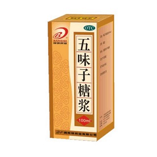 五味子糖浆(邦琪)