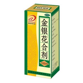 金银花合剂(邦琪)