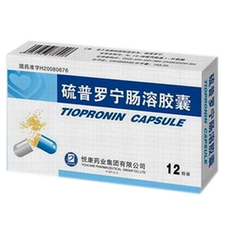硫普罗宁肠溶胶囊(悦康)