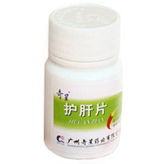 护肝片(白云山奇星)
