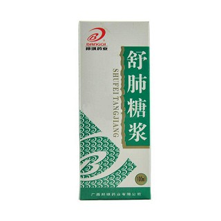 舒肺糖浆(邦琪)