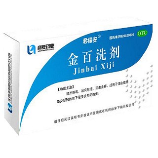 金百洗剂(利群)