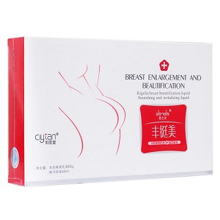 丰挺美丰丽果美乳液+养胸赋活原液(思兰朵)