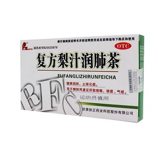 复方梨汁润肺茶(扶正)