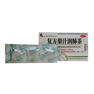 复方梨汁润肺茶价格