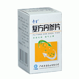 复方丹参片(白云山奇星)