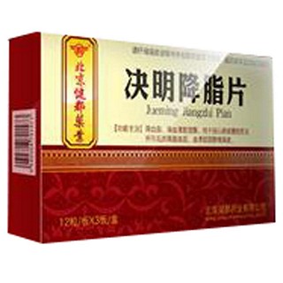 决明降脂片(健都)