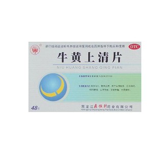 牛黄上清片(鼎恒升)