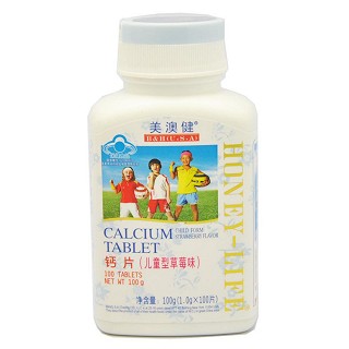 美澳健钙片(儿童型草莓味)