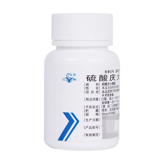 硫酸庆大霉素片价格