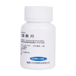 硫酸庆大霉素片(汇天生物)