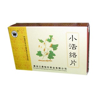 小活络片(鼎恒升)