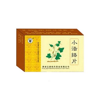 小活络片价格