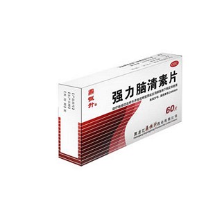 强力脑清素片(鼎恒升)