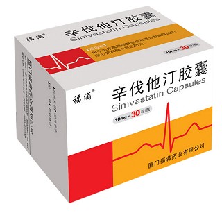 辛伐他汀胶囊(福满)