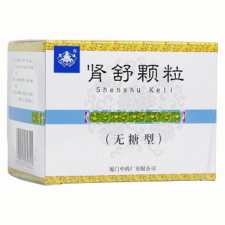 肾舒颗粒(无糖型)(鼎炉)