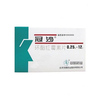 环酯红霉素片(双鹤)