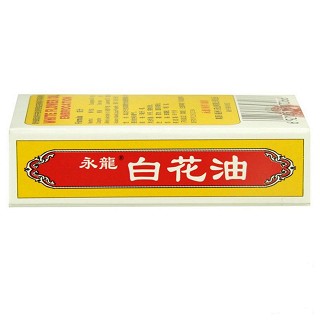 白花油价格