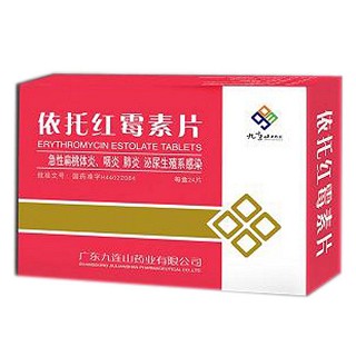 依托红霉素片(九连山)