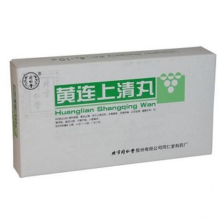 黄连上清丸(同仁堂)
