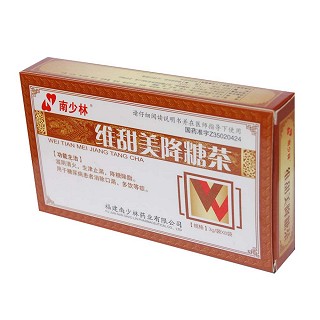 维甜美降糖茶(南少林)