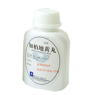 知柏地黄丸价格