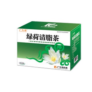 绿荷清脂茶(广生堂)