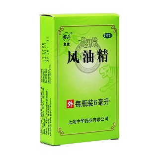 风油精(龙虎)