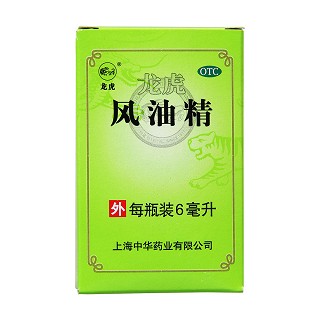 风油精(龙虎)