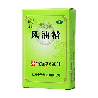 风油精功效作用厂家