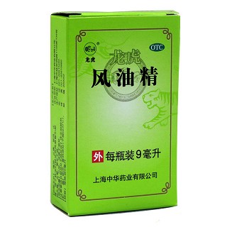 风油精(中华)