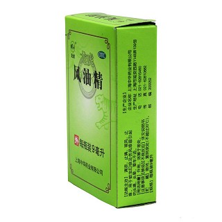 风油精功效作用厂家