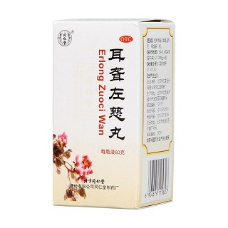 耳聋左慈丸价格