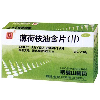 薄荷桉油含片(罗)