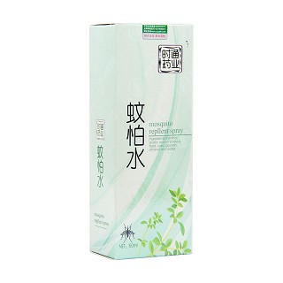 蚊怕水(时通)