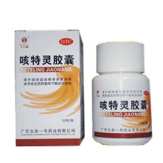 咳特灵胶囊(生命一号)