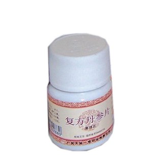 复方丹参片(生命一号)