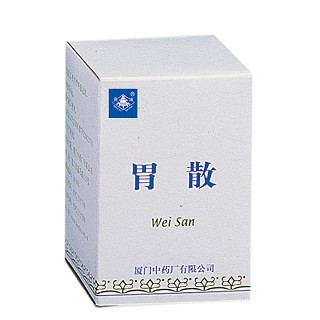 胃散(瓶装)