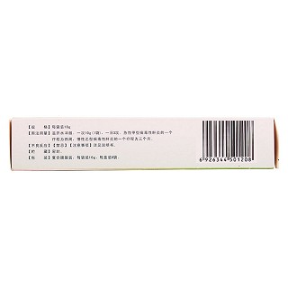 茵莲清肝颗粒(司布欣)