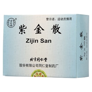 紫金散(3g*10瓶)